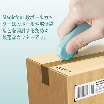 段ボールナイフ Amazon | Hultafors(ハルタホース) アウトドア キャンプ ナイフ